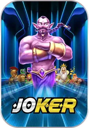 w45 joker