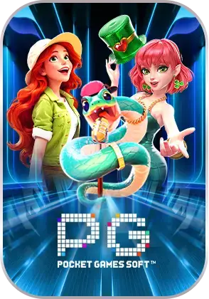 w45 pg